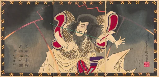 De acteur Ichikawa Udanji I als Sugawara no Michizane in het stuk 