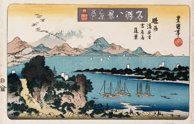 Neerdalende ganzen, Miho, uit de serie Acht uitzichten van beroemde plaatsen