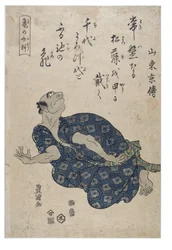 Een schildpad imiteren