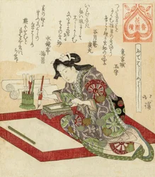Japanse surimono houtsnede door Totoya Hokkei