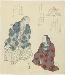 Bergheks, ca. 1832