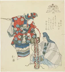 Umegae (Pruimentak), ca. 1832