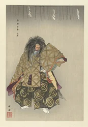Acteur in Noh theaterstuk Awaji