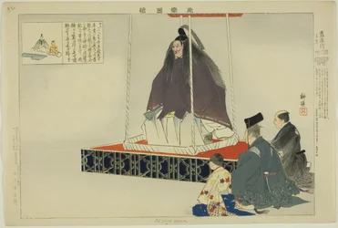 Aisomegawa, uit de serie "Afbeeldingen van No-voorstellingen (Nogaku Zue)"