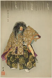 Awaji, uit de serie "Honderd drama