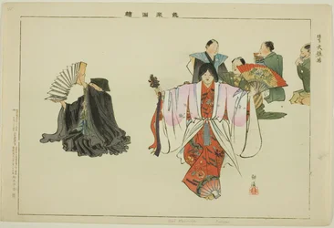 Dai Hanaya (Kyogen), uit de serie "Afbeeldingen van No-voorstellingen (Nogaku Zue)"