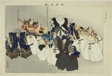 Eboshi-ori, uit de serie "Afbeeldingen van No-voorstellingen (Nogaku Zue)"