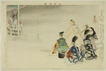 Funa-Benkei, uit de serie 