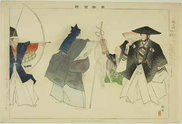 Hoka-zo, uit de serie "Afbeeldingen van No-voorstellingen (Nogaku Zue)"