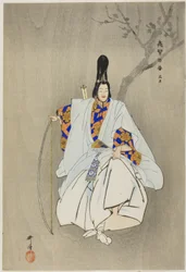 Kagetsu, uit de serie "One Hundred No Dramas (Nogaku hyakuban)".