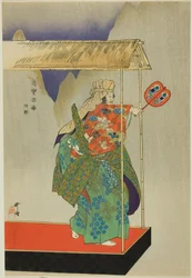 Kantan, uit de serie "Honderd No Dramas (Nogaku hyakuban)".