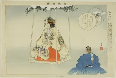 Kazuraki, uit de serie "Afbeeldingen van No-voorstellingen (Nogaku Zue)"