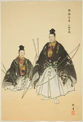 Kosode Soga, uit de serie "Honderd No Dramas (Nogaku hyakuban)".