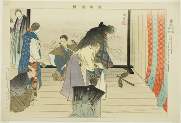 Kou, uit de serie "Afbeeldingen van No-voorstellingen"