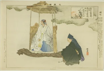 Makigaki, uit de serie "Afbeeldingen van No-voorstellingen (Nogaku Zue)"