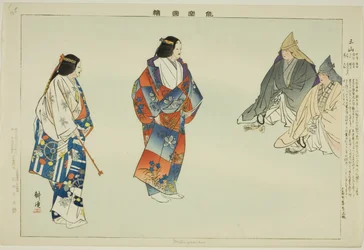 Mitsuyama, uit de serie "Afbeeldingen van No-uitvoeringen"