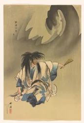 Nue uit de serie Honderd Prenten van Noh, ca. 1922-25