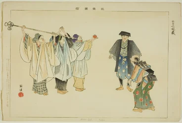 Rokujizo (Kyogen), uit de serie "Afbeeldingen van No-voorstellingen (Nogaku Zue)"