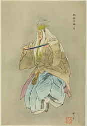Sagi, uit de serie "One Hundred No Dramas (Nogaku hyakuban)".