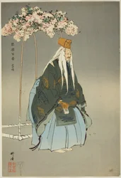 Saigyo-zakura, uit de serie "Honderd No Dramas (Nogaku hyakuban)".