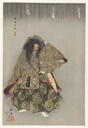 Scene uit het Noh theaterstuk Awaji