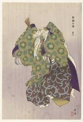 Scene uit het Noh theaterstuk Arashiyama