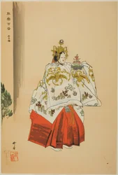 Seio-bo, uit de serie "One Hundred No Dramas (Nogaku hyakuban)".