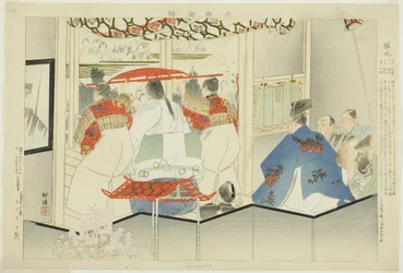 Semimaru, uit de serie "Afbeeldingen van No-uitvoeringen (Nogaku Zue)"