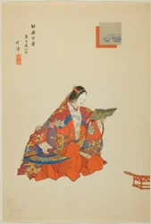 Soshi-arai Komachi, uit de serie "One Hundred No Dramas (Nogaku hyakuban)".