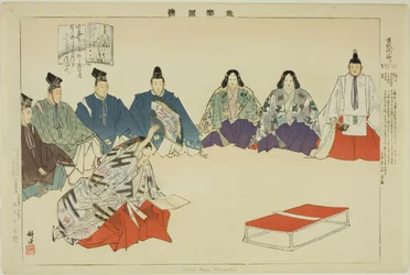 Soshi-arai Komachi, uit de serie "Afbeeldingen van No-voorstellingen (Nogaku Zue)"
