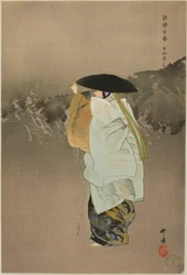 Sotoba Komachi, uit de serie "One Hundred No Dramas (Nogaku hyakuban)".