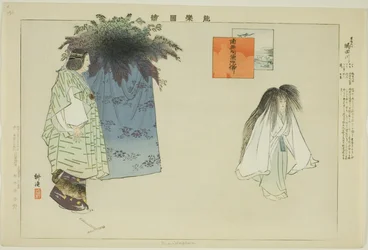 Sumidagawa, uit de serie 