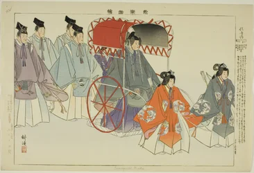 Sumiyoshi Mode, uit de serie "Afbeeldingen van No-voorstellingen"
