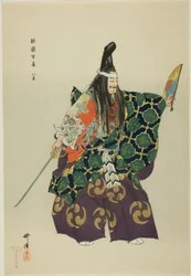 Yashima, uit de serie "Honderd drama