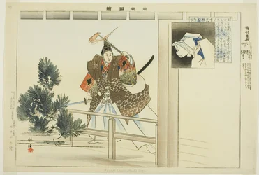 Yo-uchi Soga, uit de serie "Afbeeldingen van No-voorstellingen (Nogaku Zue)"