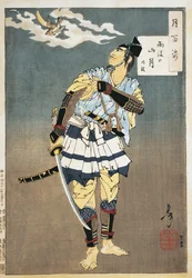 Close-up van een samurai met een zwaard
