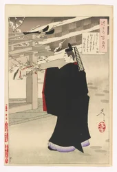 Fujiwara no Kinto plukt pruimenbloesems: #47 van Honderd Aspecten van de Maan