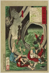 De Geest van de Grote Generaal Tamichi, uit de serie "Een Spiegel van Beroemde Japanse Generaals"