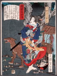 Yatsushiro, de vrouw van Hatchōtsubute Kiheiji, met een hond