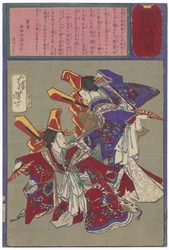 Imayō-dans uitgevoerd in het huis Kimpeirō in de wijk Yoshiwara