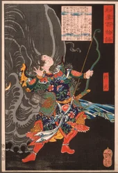 Jiang Wu (Shōbu) en de olifant