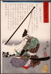 Katō Kazue no kami Kiyomasa knielend bij een banier