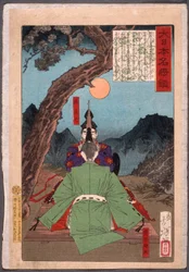 Minamoto Yoshimitsu onderricht Toyohara Tokiaki in muziek