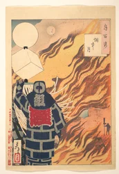 Maan in de vlam uit de serie Honderd beelden van de maan (Tsuki hyaku sugata - Enchūgetsu)