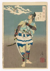 Bergmaan na regen - Tokimune: #9 van Honderd Aspecten van de Maan