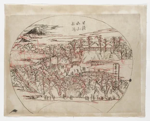 Nieuwe waterval bij Hienoyama