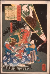 Oda Harunaga en een page met een lantaarn