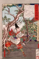 Sakanoue no Karitamaro spant zijn boog