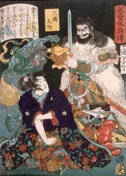 Sangoku Tarō knielend voor een demon en een krijger