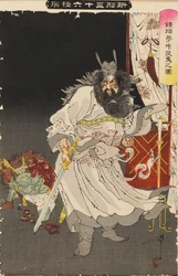 Shoki vangt een demon in een droom, waarschijnlijk 1890